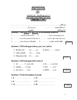 English 1 Exam .pdf